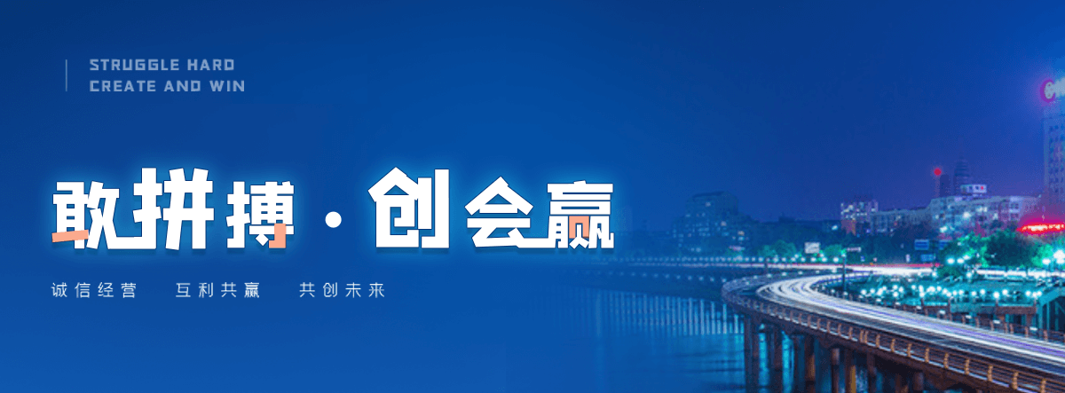 泰来高空作业车专业短租